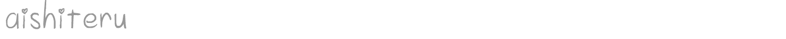 aishiteru font preview