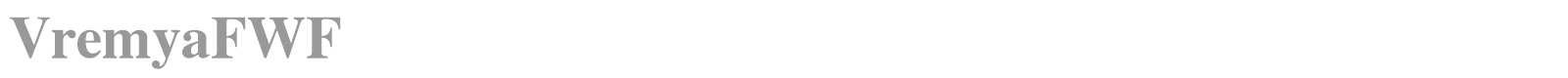 Vremya font preview