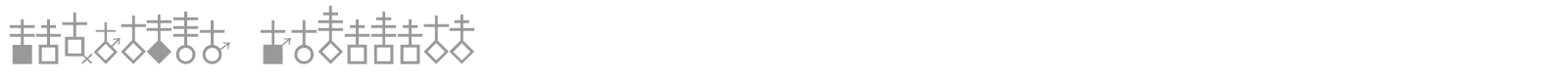 HistoMap_Religion font preview