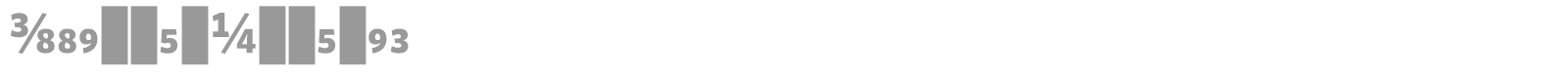 WhitneyNumeric font preview