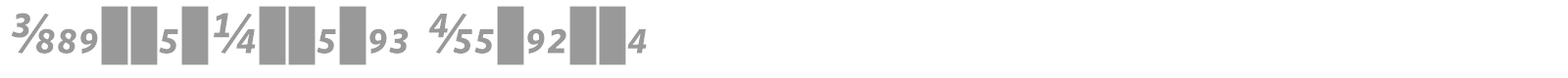 WhitneyNumeric font preview
