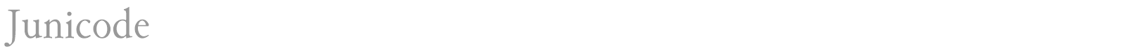Junicode font preview