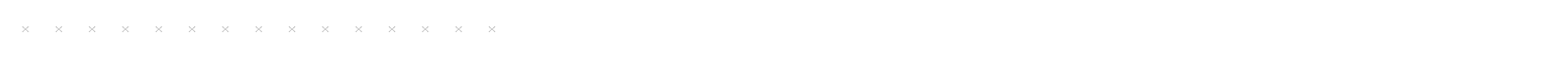 VeroneseMedium font preview