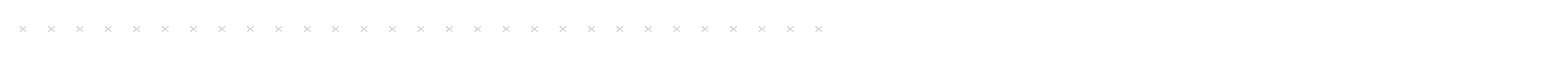 VeroneseMedium font preview