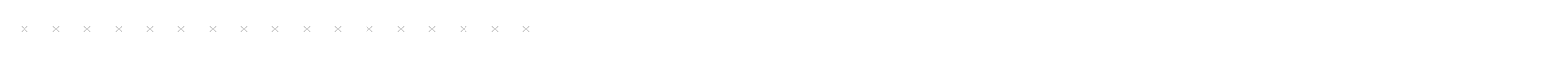 VeroneseMedium font preview