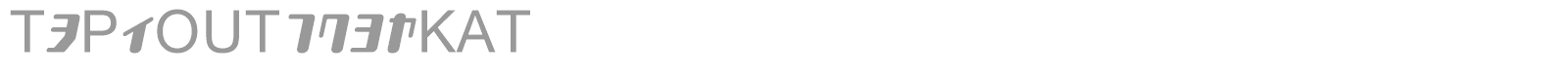 TYPEOUT2097KAT font preview