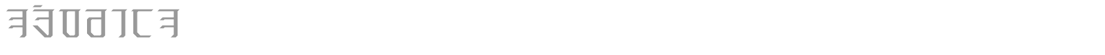 Exodite font preview