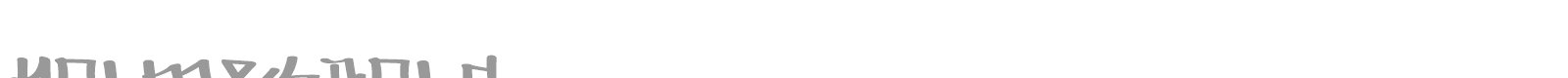 Holmes-Bold font preview