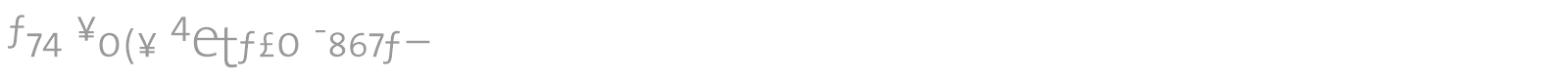 The Sans Extra Light- font preview