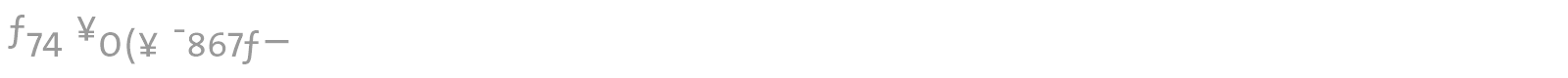 The Sans Extra Light- font preview