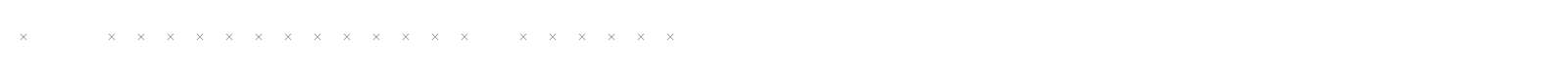 TCAdministerBold font preview