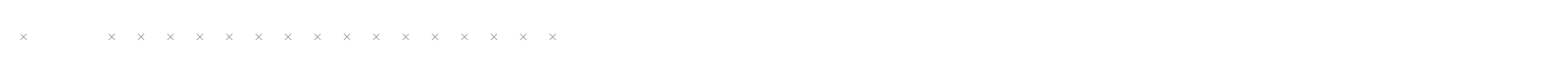 TCAdministerBold font preview