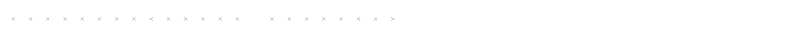 StanhopeBold font preview