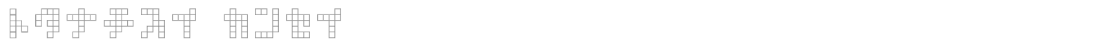square type font preview