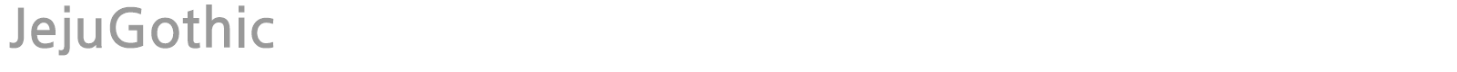 JejuGothic font preview