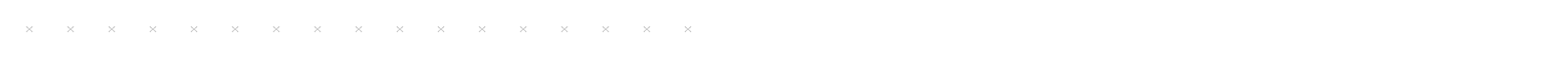 SilveradoBold font preview