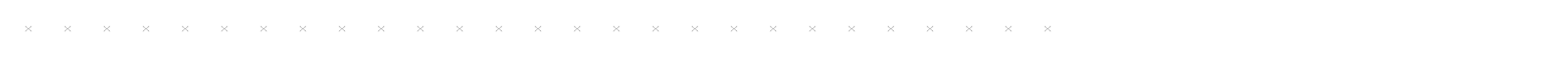 SilveradoBold font preview