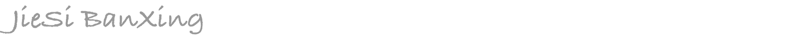 JieSi BanXing font preview