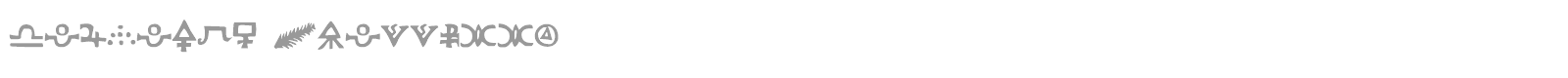 Hermetic Spellbook font preview