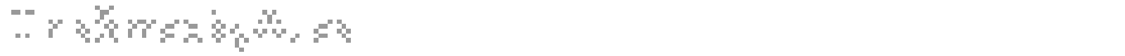 This Smacky font preview