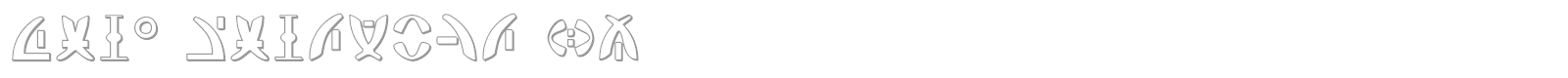 Zeta Reticuli font preview