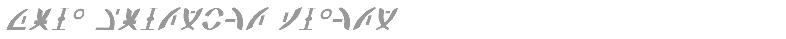 Zeta Reticuli font preview