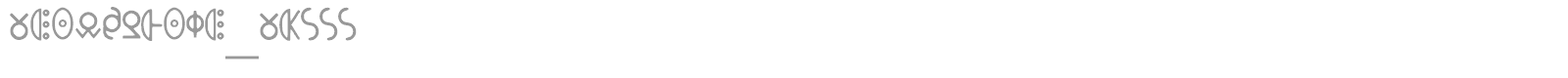 MeowsPhone MkIII font preview