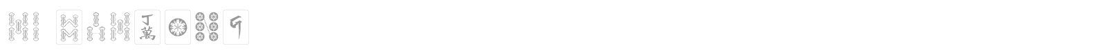 Hi Mahjong font preview