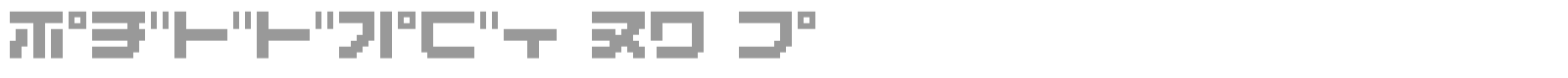 Massive 10 font preview