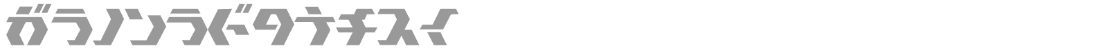 Tokyo Square font preview