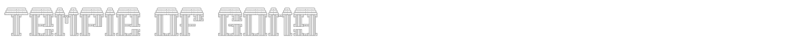 Temple of Gong font preview
