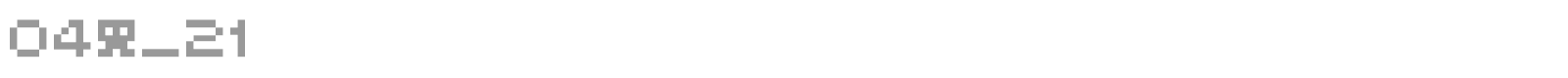 04b_21 font preview