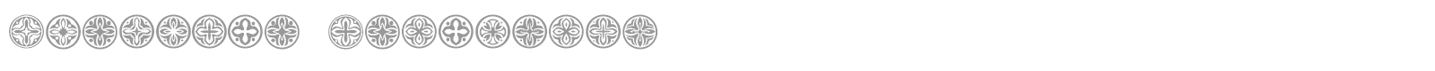 Circular Ornaments font preview
