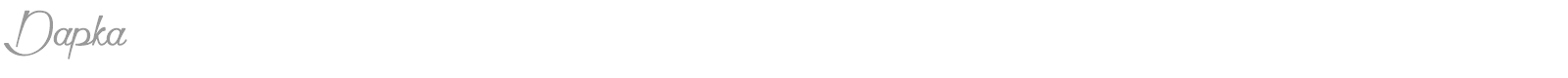 Dapka font preview