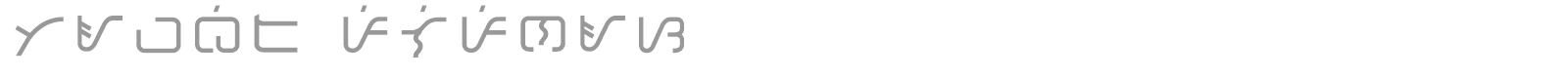 Tawbid Pilipinas font preview