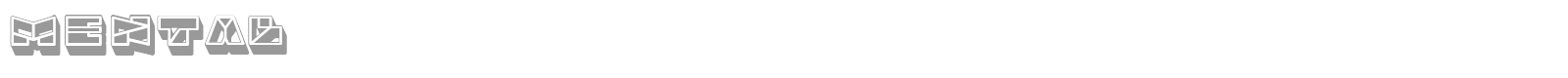 Mental font preview