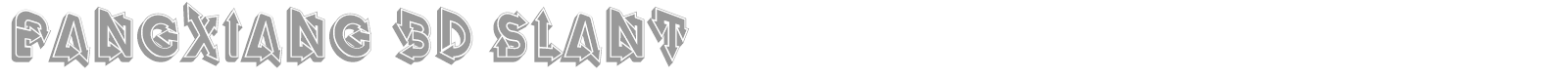 Fangxiang font preview
