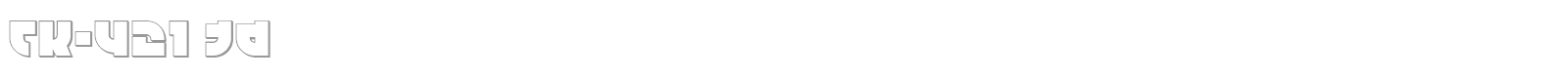 TK-421 font preview