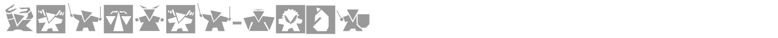 Damgram Next font preview