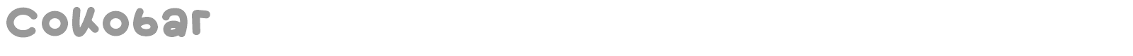 Cokobar font preview