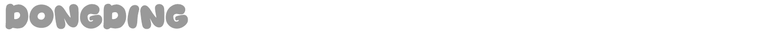 Dongding font preview