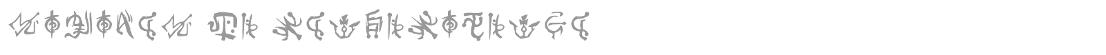 Sigilos de Conhecimento font preview
