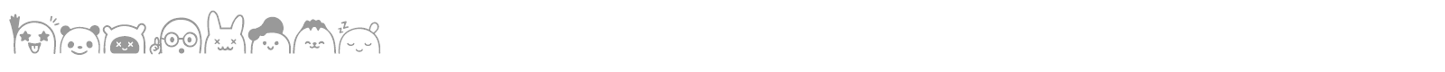 Qezbriln font preview