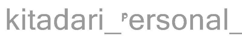 Kitadari