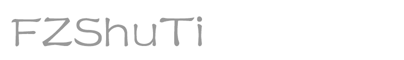 FZShuTi