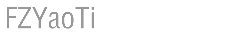 FZYaoTi