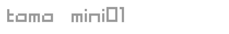 tama mini01
