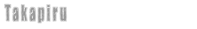 Takapiru2