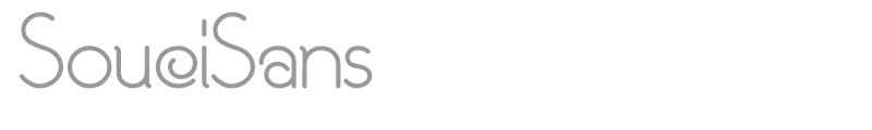 SouciSans