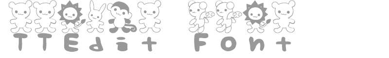 TTEdit Font
